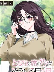 第128话更新公告配图